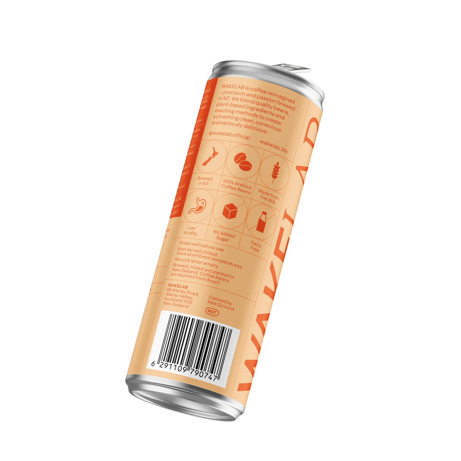 
 Caramel 
Latte thumbnail 4