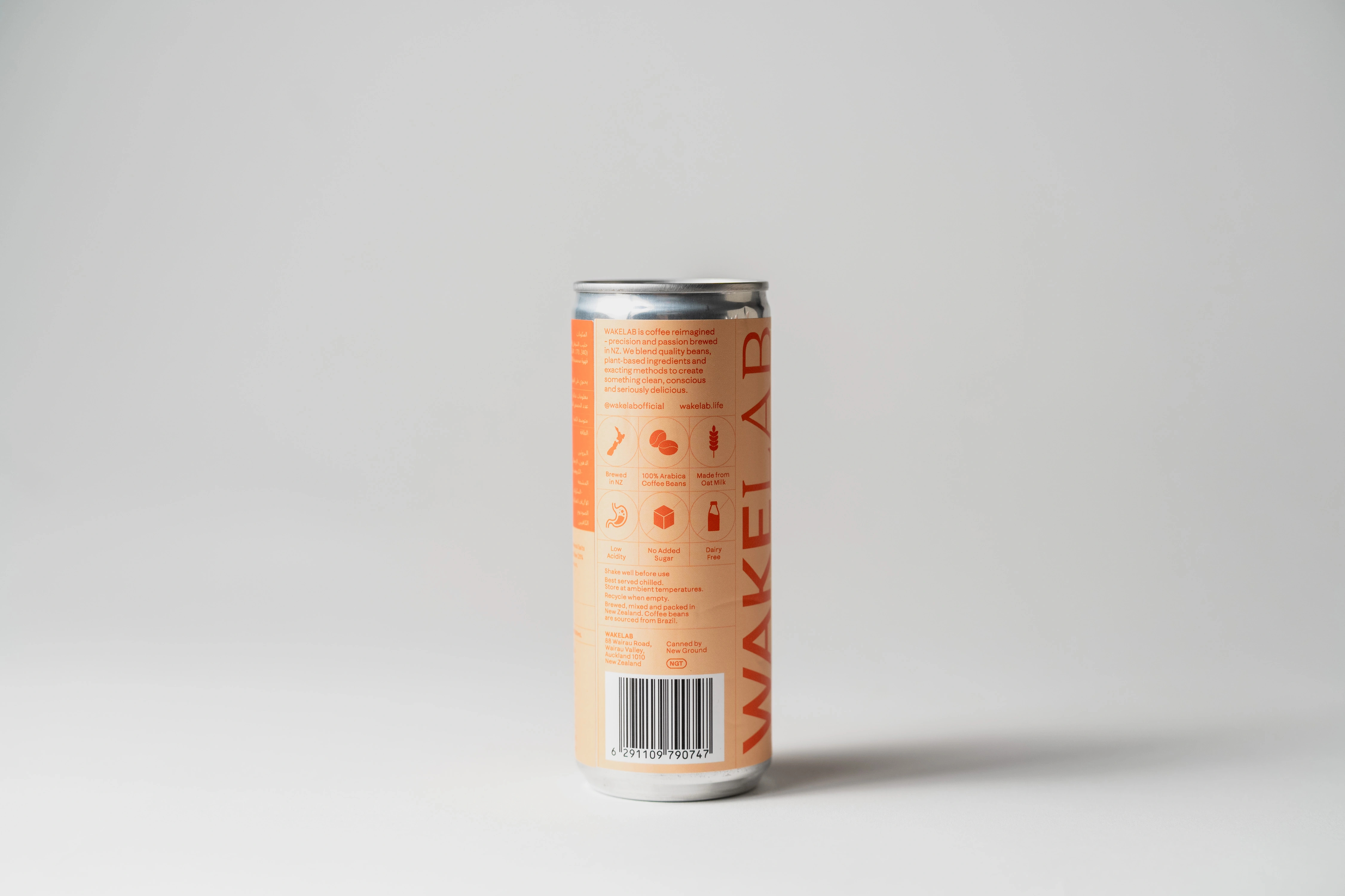 
 Caramel 
Latte thumbnail 4