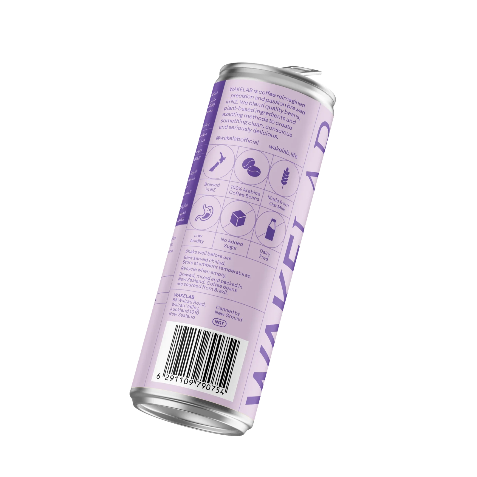 
 Lavender 
& Honey 
Latte thumbnail 4