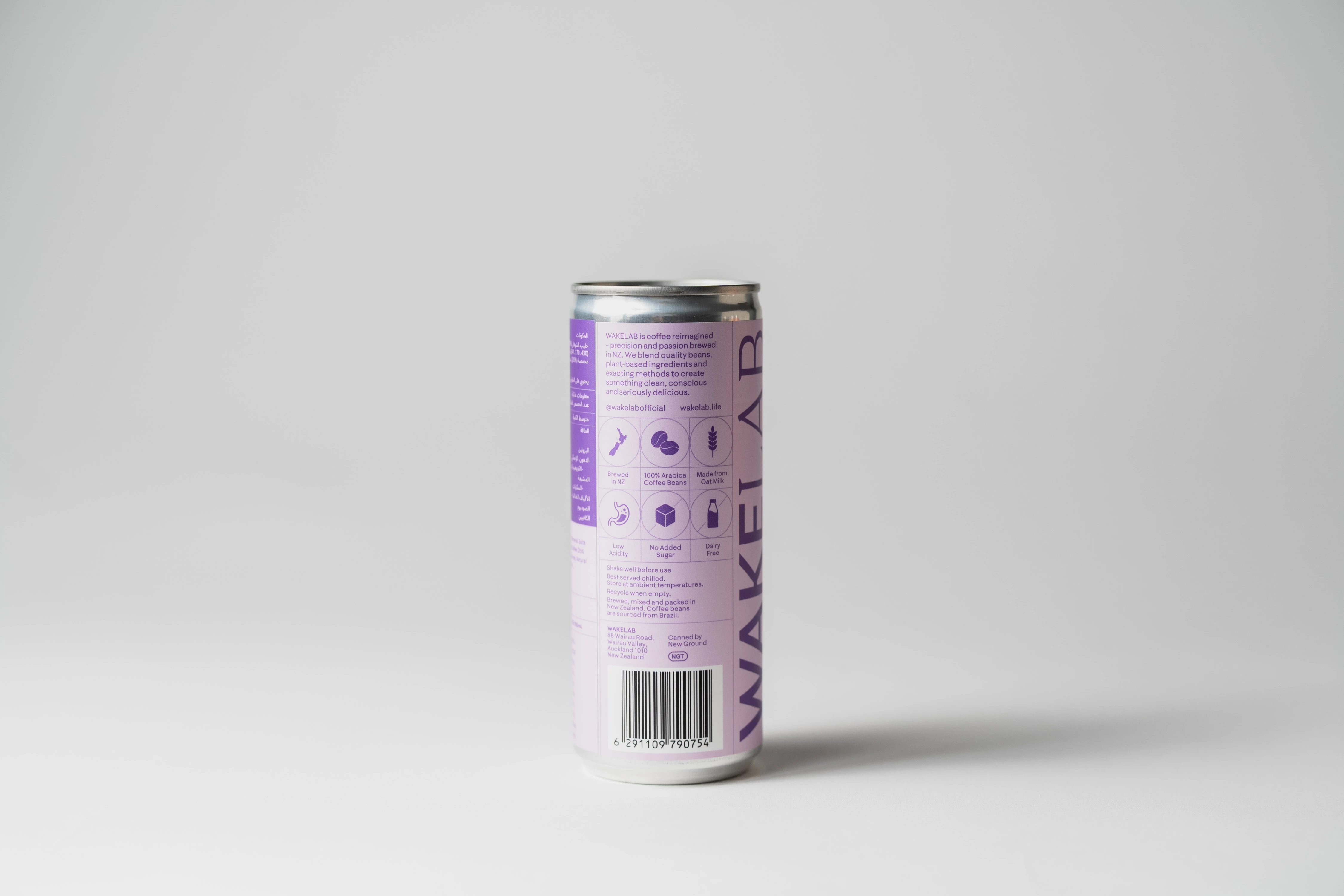 
 Lavender 
& Honey 
Latte thumbnail 4