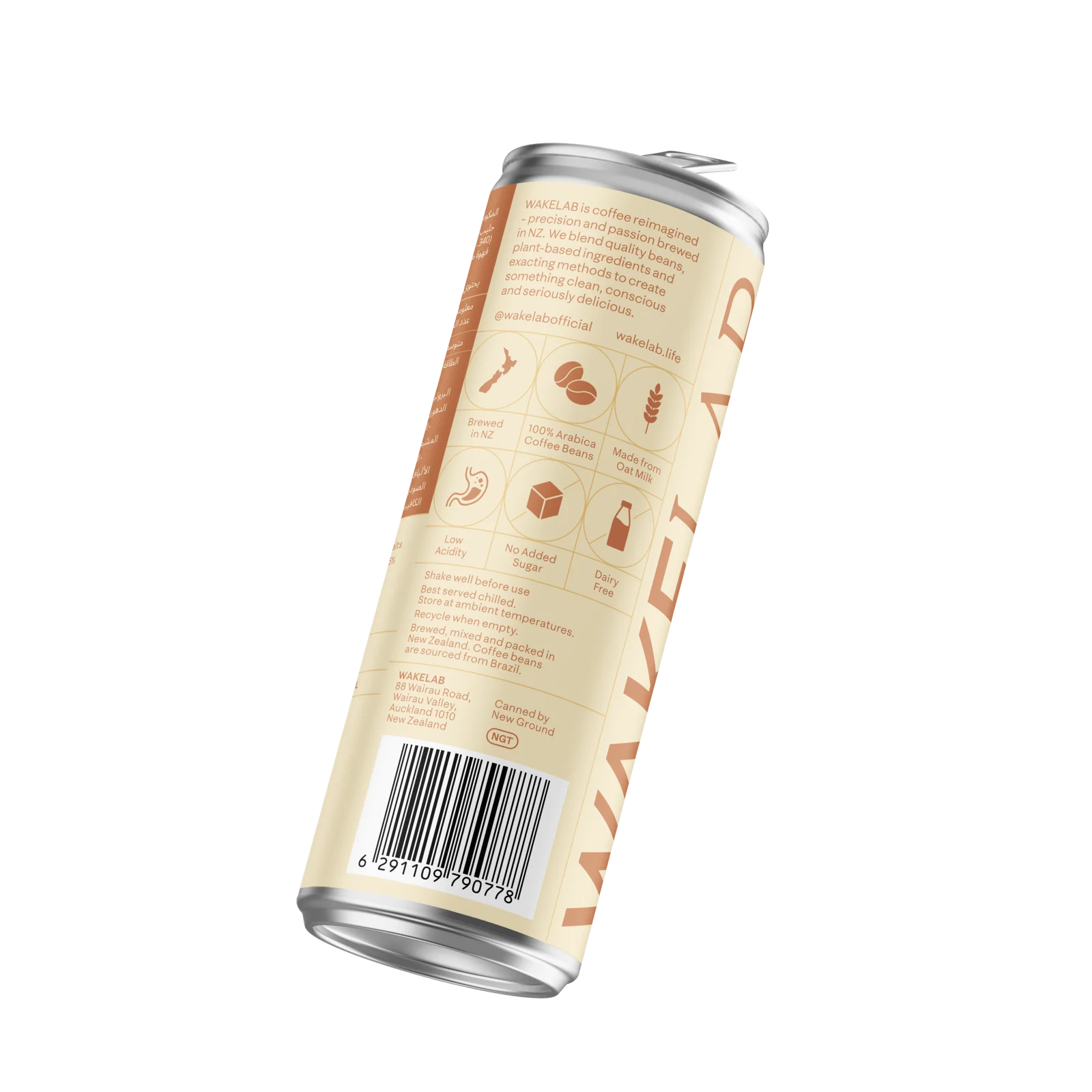 
 Vanilla 
Latte thumbnail 4