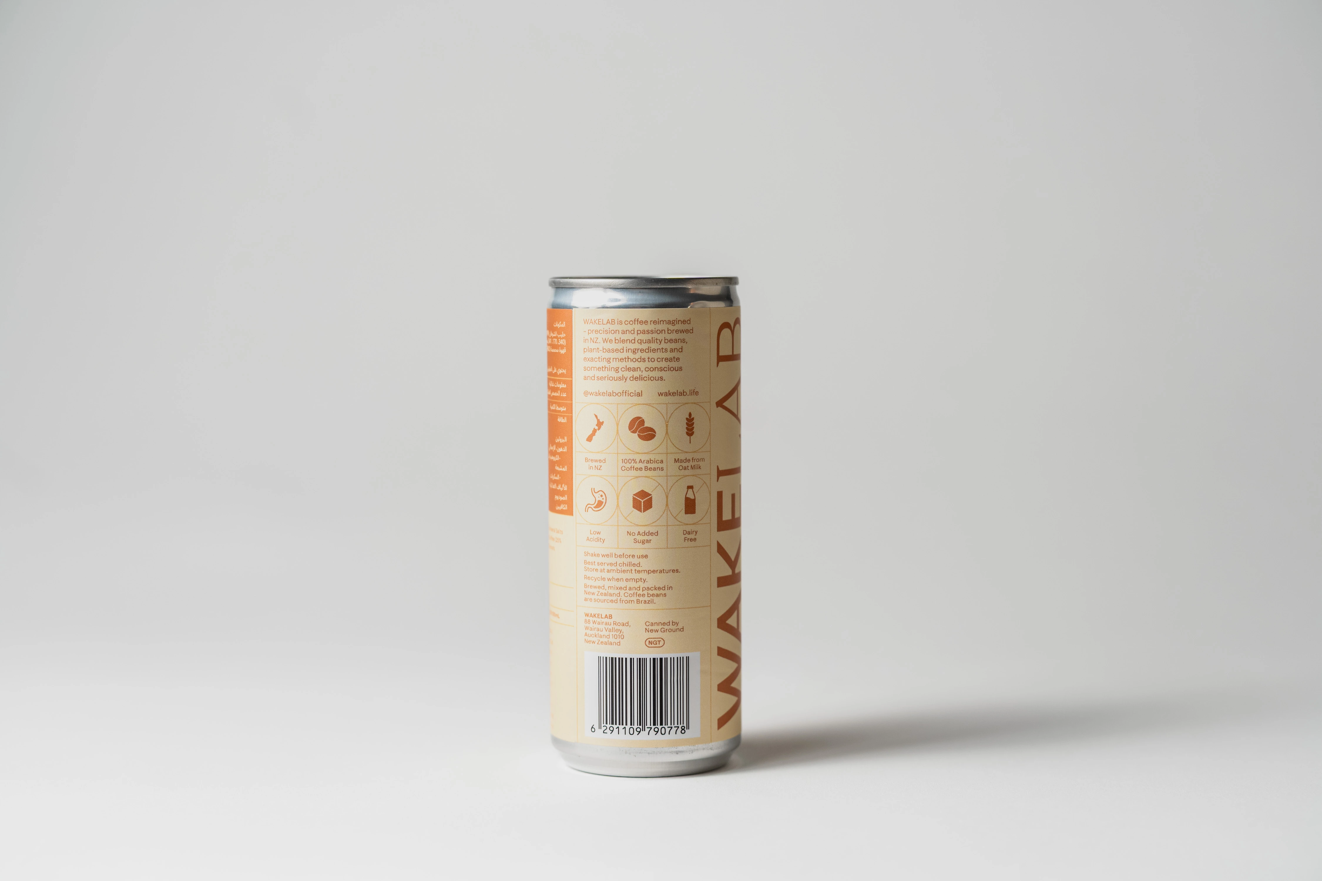 
 Vanilla 
Latte thumbnail 4